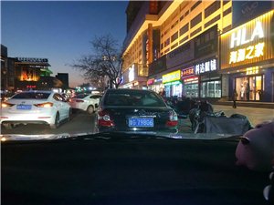 青州吧最新動(dòng)態(tài)，變化中的力量與自信成就感的源泉