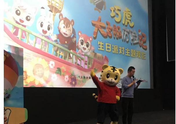 工程廠房燈具 第121頁