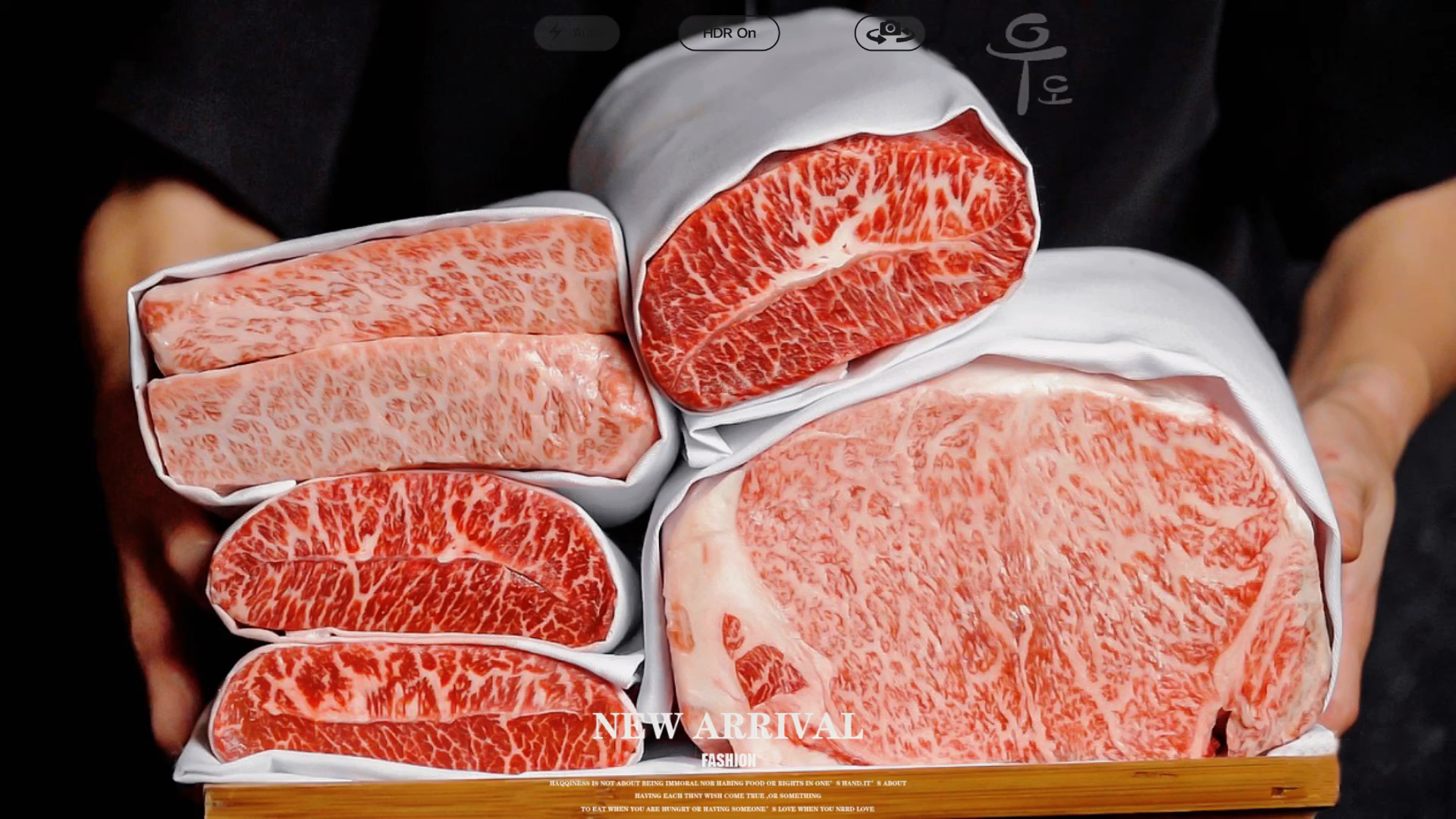 最新高肉，自我超越的美食之旅，激發(fā)力量與自信