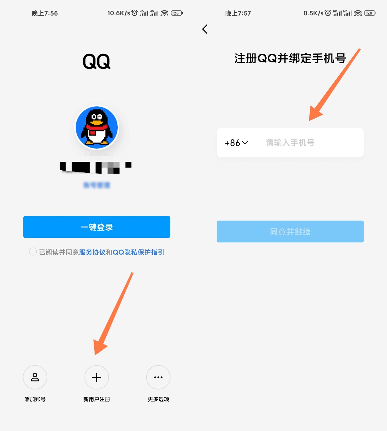運(yùn)動(dòng)場(chǎng)館燈具 第122頁(yè)