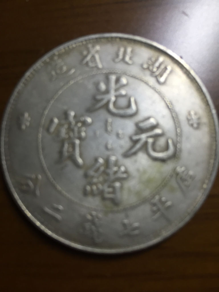 龍洋引領(lǐng)未來，科技重塑生活，最新價格一覽