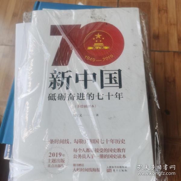 84pao最新趨勢，引領潮流的新風尚