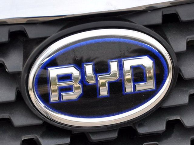 BYD最新車標(biāo)引領(lǐng)時(shí)尚潮流，獨(dú)特設(shè)計(jì)展現(xiàn)新風(fēng)向！