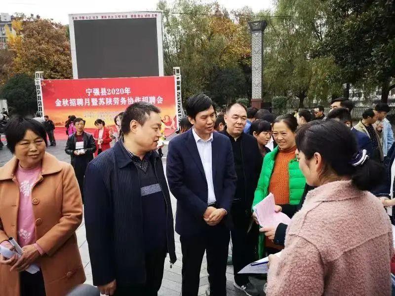 漢源最新招聘啟事，職位空缺與機(jī)會(huì)??