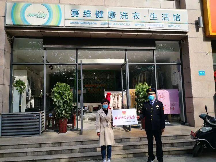 最新洗衣店，溫馨日常的細(xì)致呈現(xiàn)