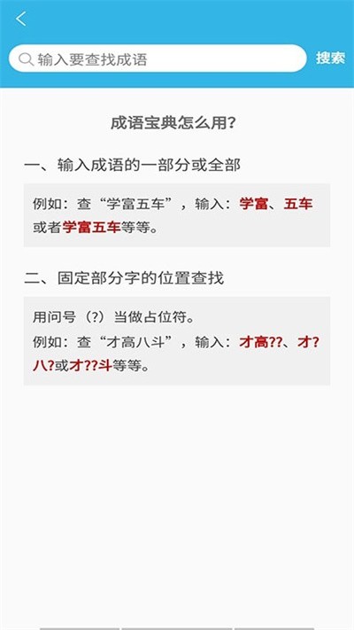 自然美景探秘之旅，最新場(chǎng)控詞啟程！