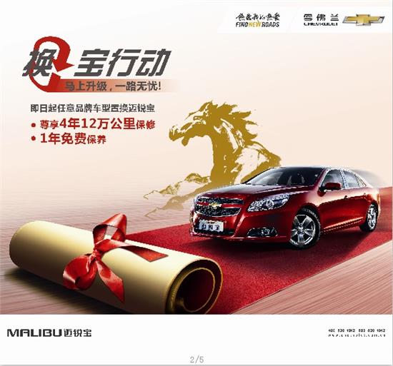 品駿達最新動態(tài)，優(yōu)勢解析與未來發(fā)展前景展望