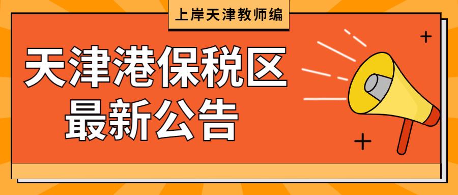 運(yùn)動(dòng)場(chǎng)館燈具 第117頁(yè)