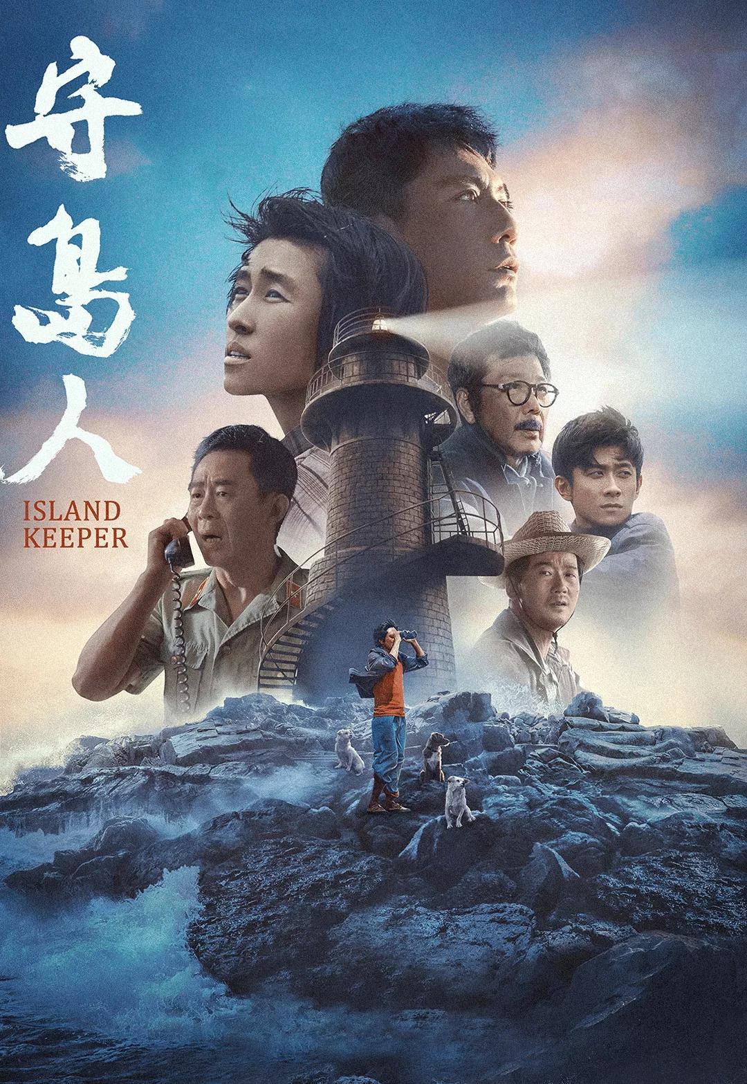 2024最新電影在線(xiàn)觀看，小巷深處的電影寶藏大揭秘