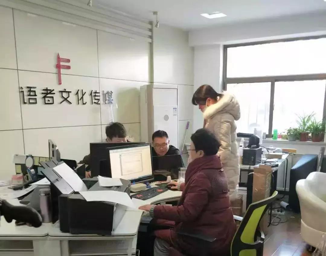 大武口最新招聘，變化中的自信與學習的未來之路