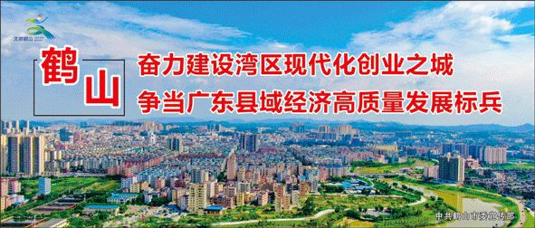 工礦燈具 第121頁