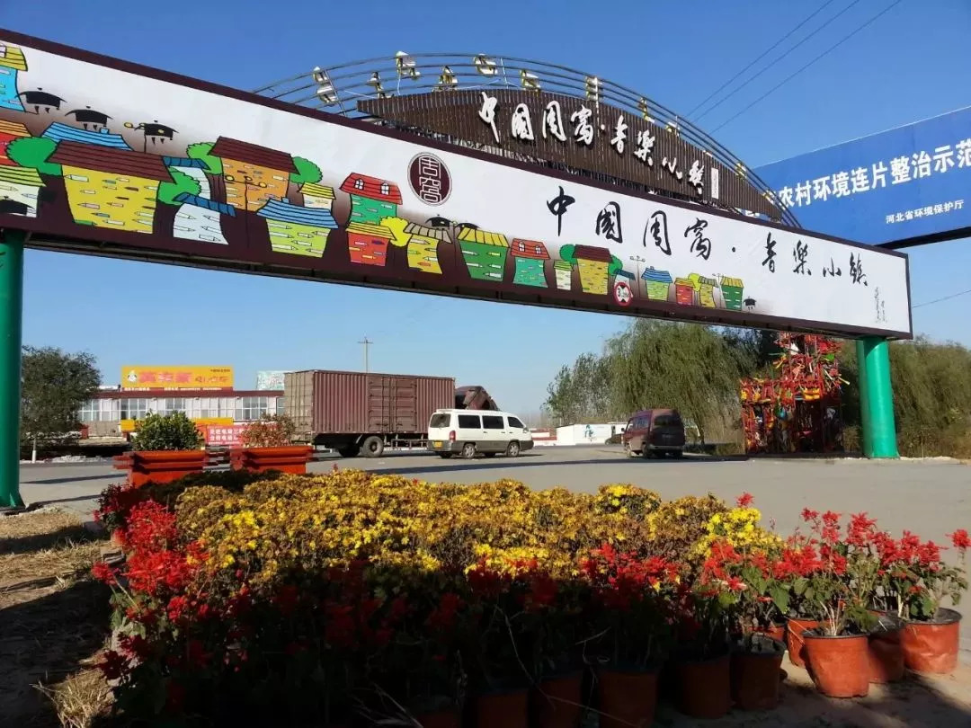 安平最新動態(tài)更新，最新消息匯總