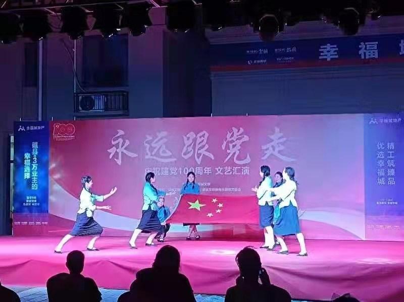 磁縣新聞快報(bào)，最新動(dòng)態(tài)與資訊匯總????