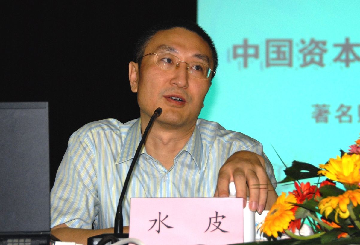 水皮深度解讀社會(huì)熱點(diǎn)話題文章新鮮出爐！