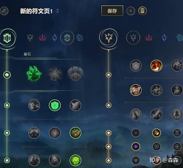 燈飾燈具 第119頁