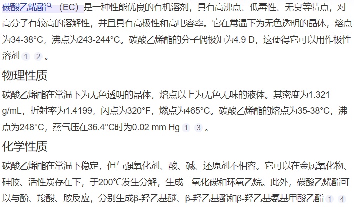 工礦燈具 第119頁(yè)