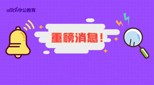 時(shí)代背景下的正義守護(hù)者，警察加薪最新消息與薪酬變革揭秘