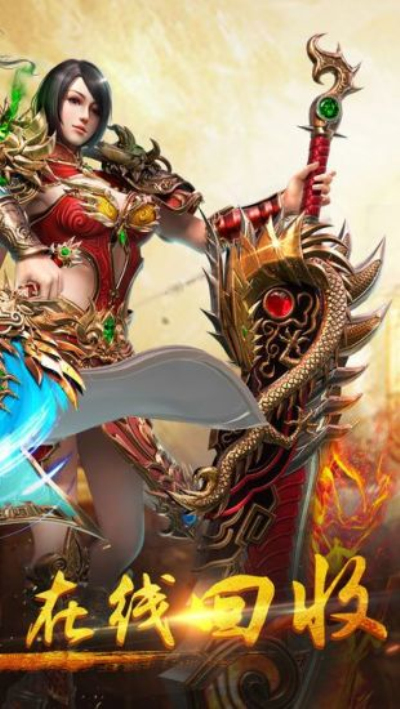 迷失傳奇最新版，自然美景探險之旅啟動！