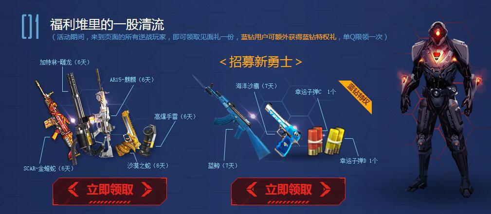 工礦燈具 第117頁(yè)