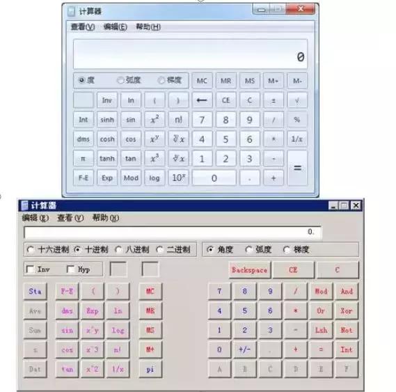 科技重塑計算體驗，最新版計算器引領(lǐng)未來生活新潮流