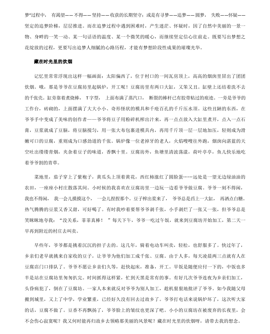 廣場(chǎng)燈具 第92頁(yè)
