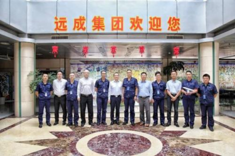 遠(yuǎn)成集團(tuán)最新事件，自然美景探索之旅，心靈遠(yuǎn)離塵囂的盛宴