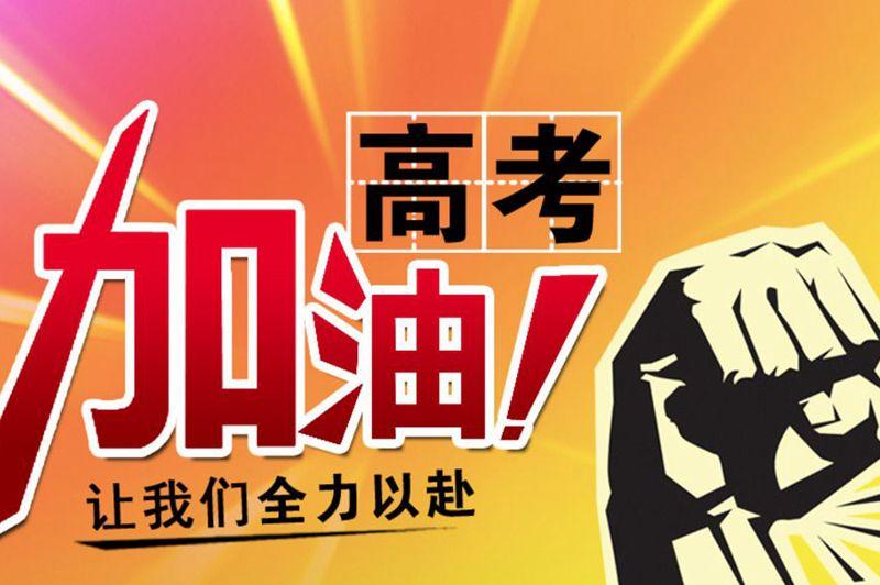 長葛最新招工信息熱門職位挑戰(zhàn)開啟！