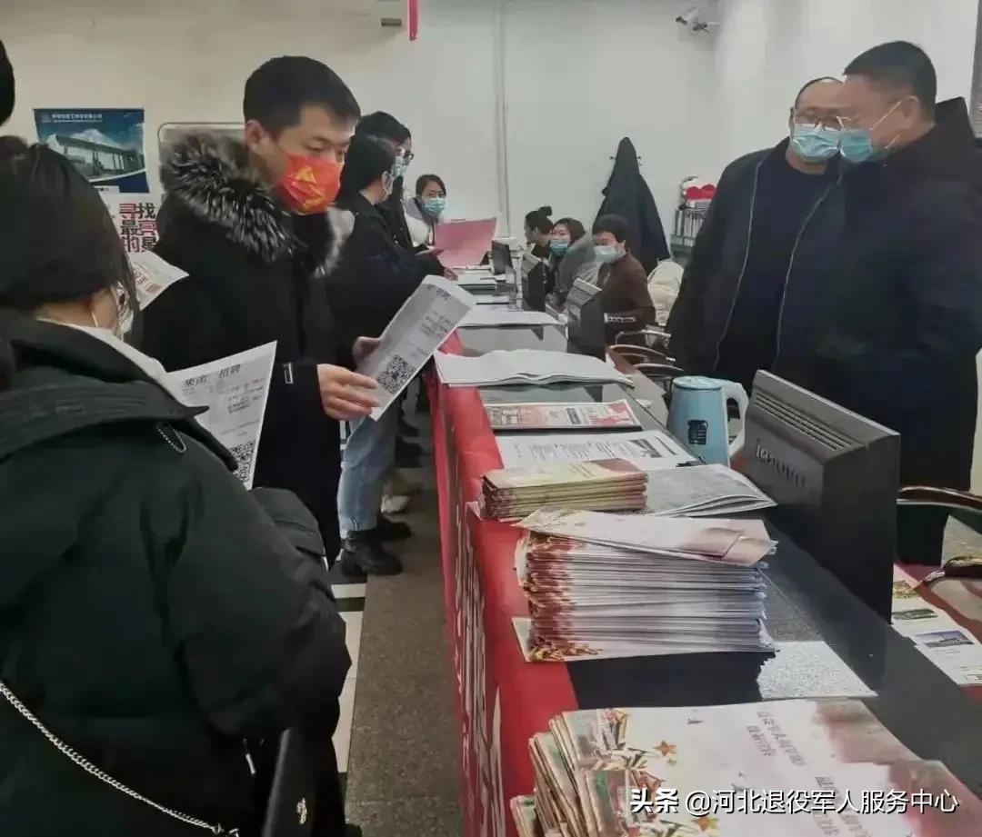 秦皇島招工最新消息重磅更新！機(jī)會(huì)來啦！