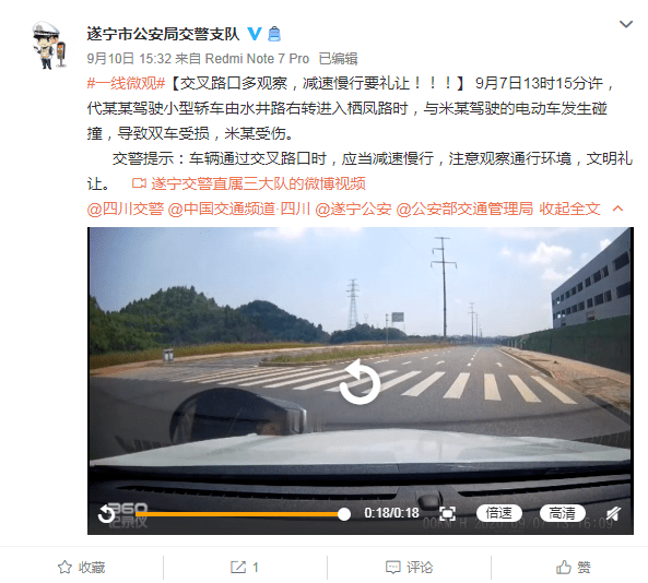 老司機(jī)最新發(fā)布地址揭秘，奇妙日常探秘之旅
