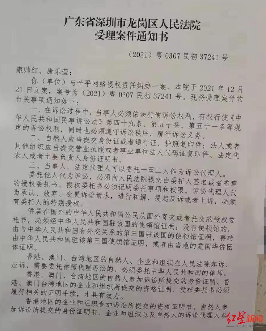 江西樂安高科技產(chǎn)品重塑生活體驗，引領時代潮流的最新新聞