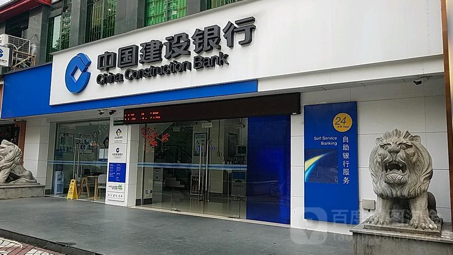 科技革新引領(lǐng)理財(cái)新體驗(yàn)，最新7天通知存款利率揭曉