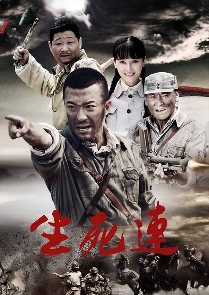 烽火溫情，最新抗戰(zhàn)題材電視劇重磅來襲