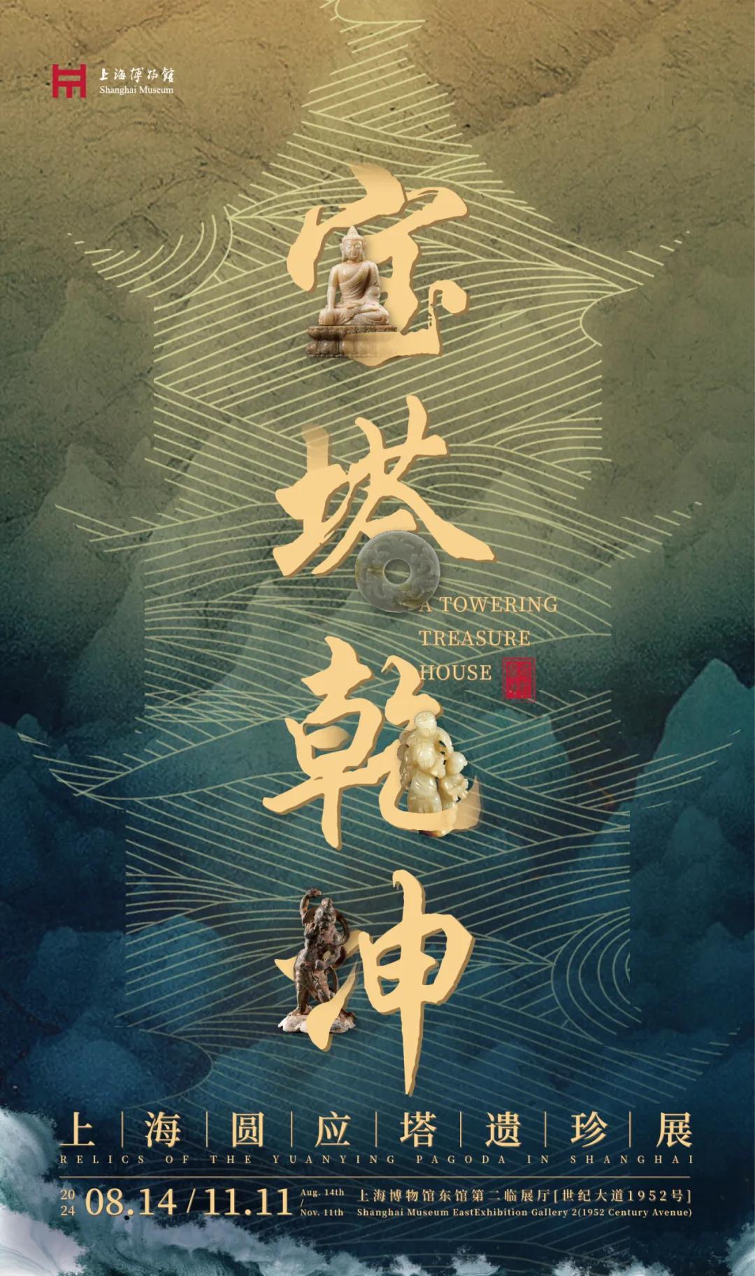 最新作文素材2024，變化中的學習之旅，自信與成就感的鼓舞人心之旅。