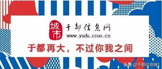 于都人才網(wǎng)最新招聘，人才繁榮匯聚之地