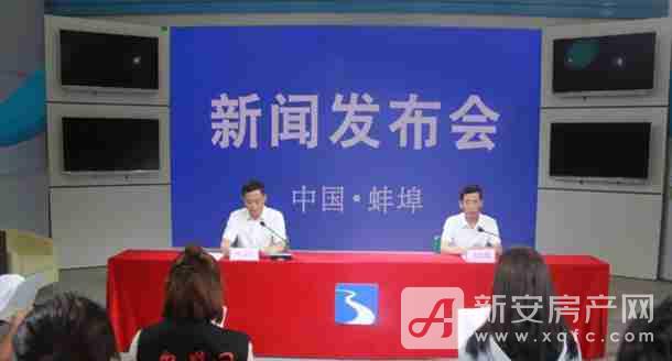 蚌埠今日新聞熱點(diǎn)，小巷中的獨(dú)特風(fēng)味探秘