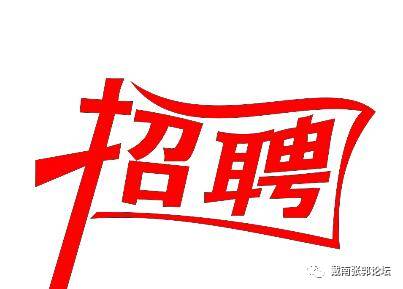 戴南論壇最新消息匯總，熱議不斷的新鮮資訊一網(wǎng)打盡！