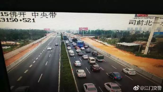 二廣高速實時路況科技掌控，最新路況報告與智能監(jiān)測發(fā)展