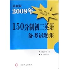 探索小巷深處的隱藏寶藏，最新產(chǎn)品英語與特色小店的奇妙邂逅