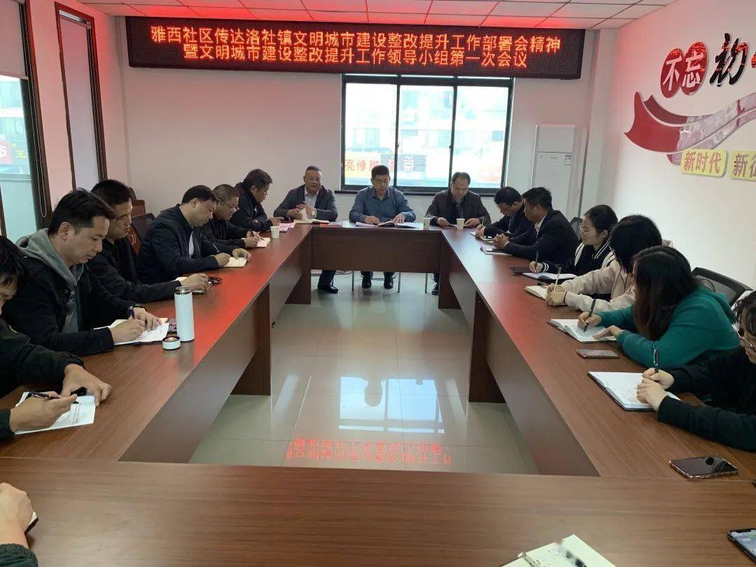 徐橋論壇最新動(dòng)態(tài)，追溯背景、記錄重要事件，解析時(shí)代地位