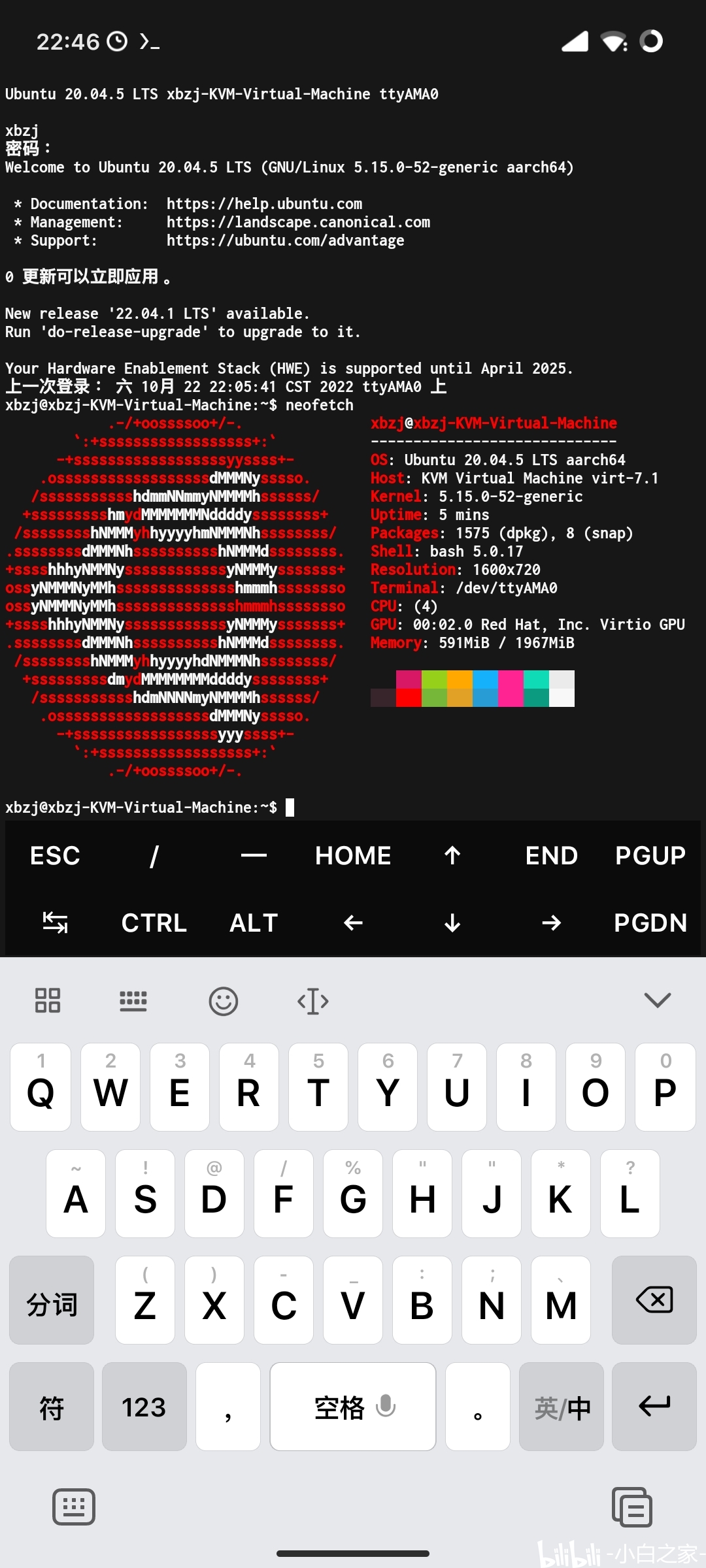 MTKQQ2025重磅更新引領(lǐng)科技潮流新篇章！