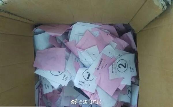 猜人游戲最新挑戰(zhàn)，智慧與觀察力的對決！