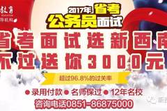 南部最新高科技招聘啟事，引領(lǐng)智能新時(shí)代，體驗(yàn)前所未有的智能生活