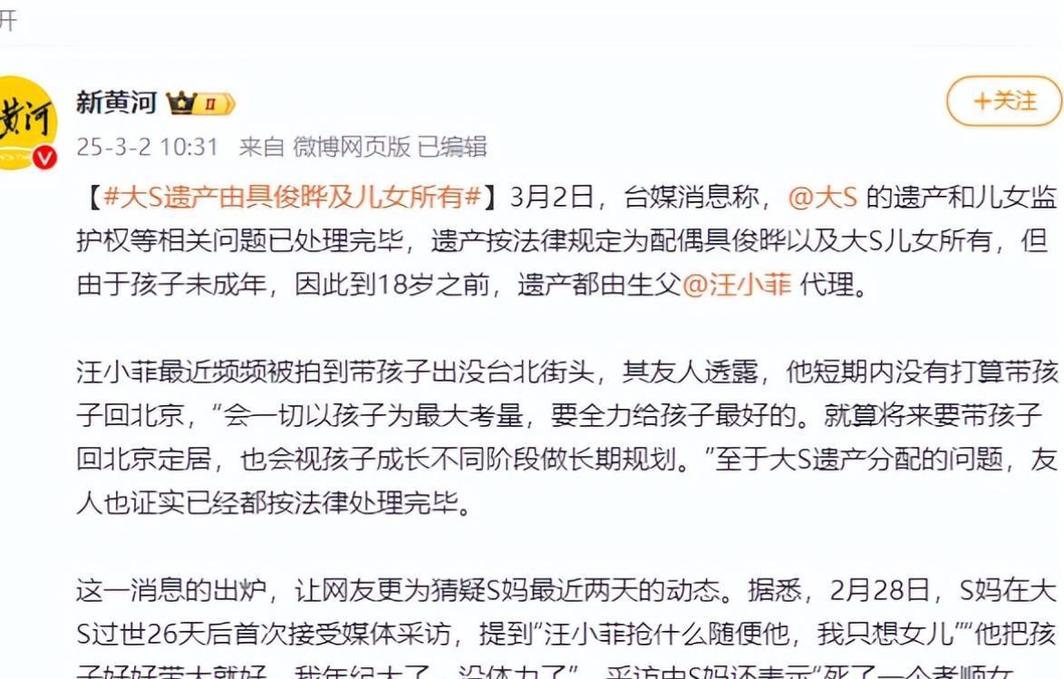 最新理論片回溯與影響，2025年展望