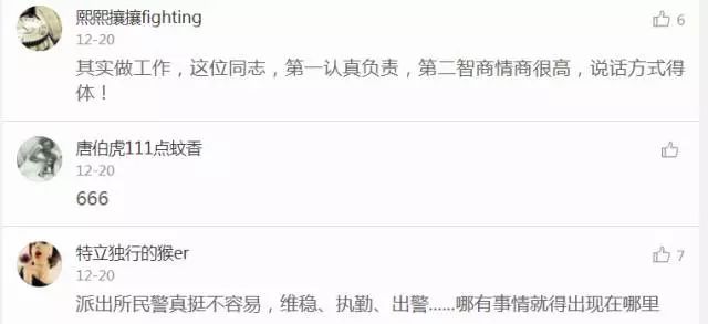 襄汾最新招工詳解，報(bào)名步驟與指南