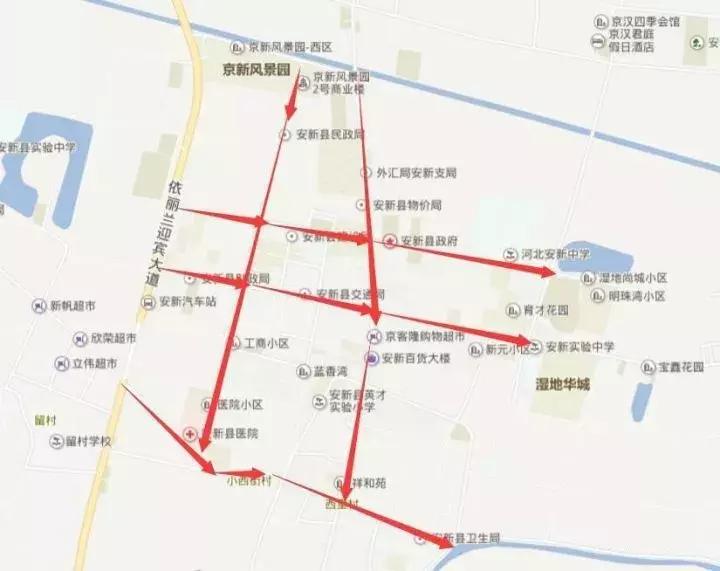 保定最新限行政策揭秘，探尋小巷獨(dú)特風(fēng)味之旅