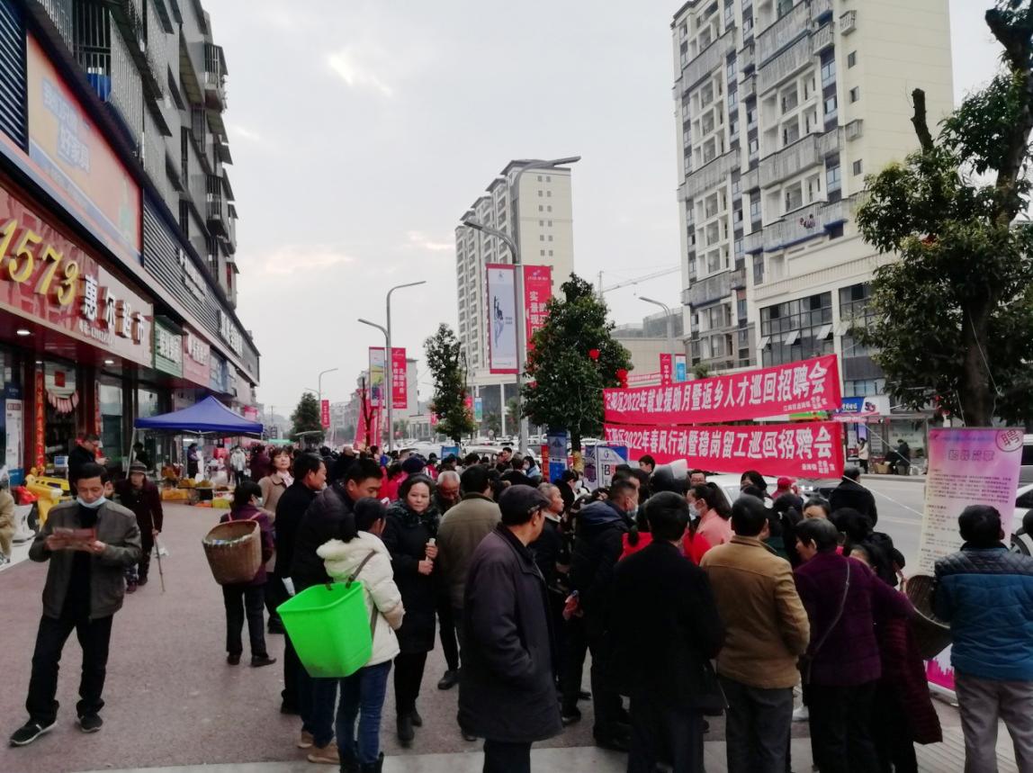 瀘州最新招聘信息，啟程自然之旅，尋找工作與美景的雙重收獲
