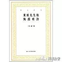 陶居士最新分享，探索未知領(lǐng)域，分享新知見解