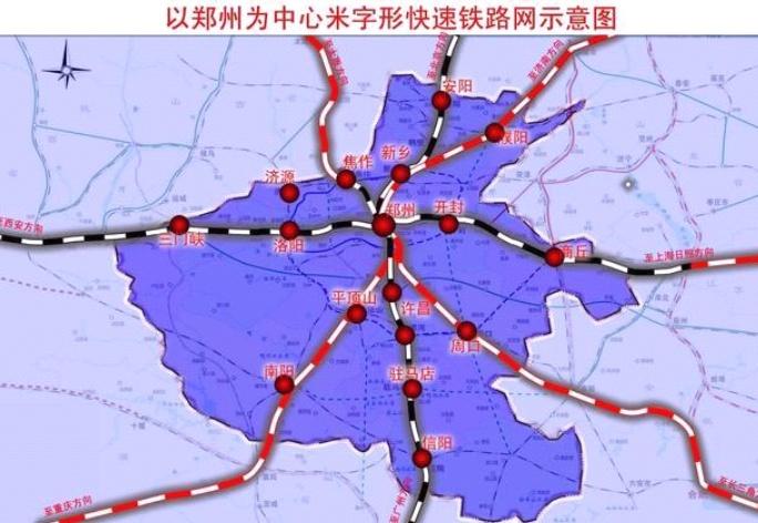 最新高鐵線路，一路飛馳，直達夢想之門