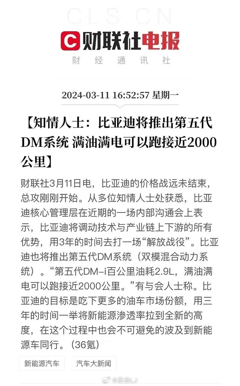 Didi55最新動(dòng)態(tài)，特點(diǎn)、優(yōu)勢與未來發(fā)展探討