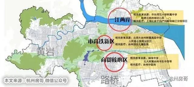 黃巖最新房價揭秘，小巷深處的隱藏價值